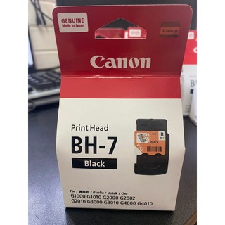 Đầu Phun màu đen Canon G1000- G2000- G3000 -G1010 -G2010-G3010 mã BH-7 (Ca91)