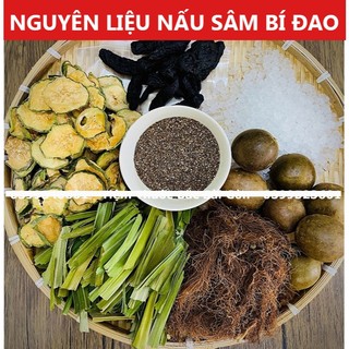 Nguyên Liệu Sâm Bí Đao Nấu 50 Lít [Mỗi loại 100gram, 500gram cốt bí đao, tặng kèm 200gram hạt chia]
