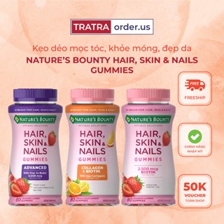  Kẹo dẻo Hỗ trợ Mọc Tóc Đẹp Da Móng Nature's Bounty Hair Skin Nails Gummies 80 Viên  Hàng Mỹ  
