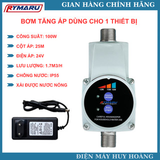 Bơm tăng áp điện tử chạy cho một thiết bị thương hiệu Rymaru