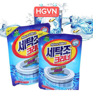 Bột tẩy máy giăt hàn quốc 450g