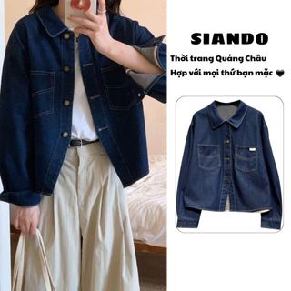 Áo sơ mi jean nữ dáng rộng tay dài áo sơ mi bò chất dầy dặn hàng Quảng Châu cao cấp SIANDO SM08