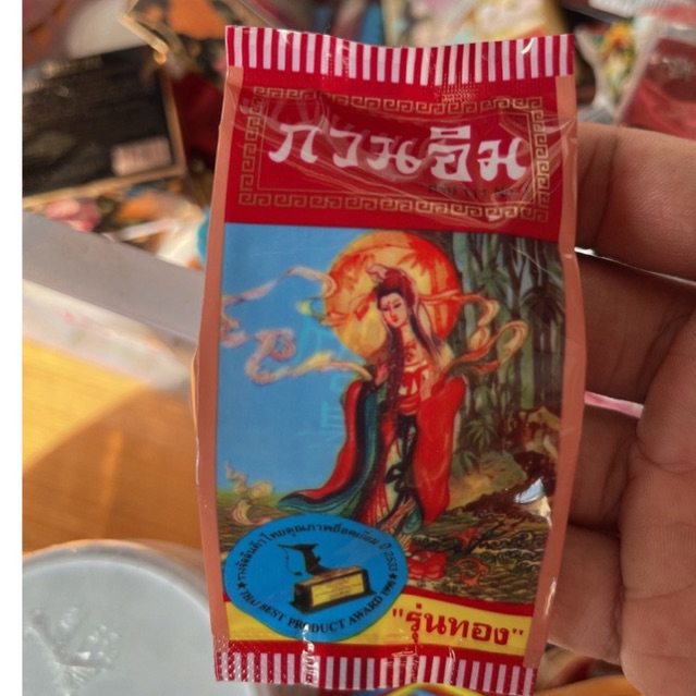 kem sâm cô tiên (hàng chuẩn)