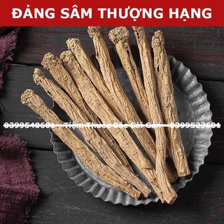 Đẳng Sâm 100gram - Phòng Đảng Sâm - Tiệm Thuốc Bắc Sài Gòn (Lộ Đảng Sâm, Cọng To, Thơm ngon)