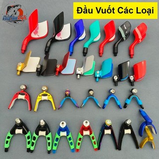 Đầu gác chống cần câu đài cao cấp, chất liệu carbon, hợp kim, đủ phân loại và màu sắc