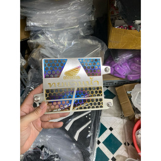 Che Két Nước Titan Dành Cho Click/AB/Vario/ShMODE/Sh 2015-2019
