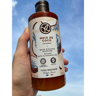 [2026] Sữa tắm Yves Rocher DỪA 400ml