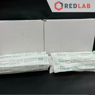 Hộp 100 ống hút nhỏ giọt nhựa 1ml 3ml Tiệt trùng từng ống hãng PT Medical, pipet pasteur single pack, sterile, có VAT