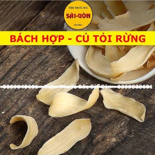 Bách Hợp ( Củ Tỏi Rừng) 100g