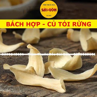 Bách Hợp (Củ Tỏi Rừng) 300g