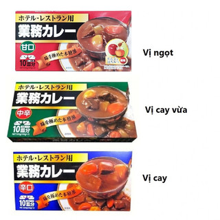 Viên Nấu Cari Nhật Bản 200g