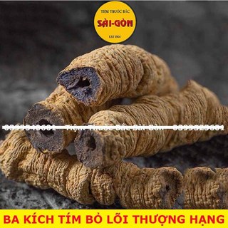 Ba Kích Tím Khô Đã Bỏ Lõi 500gram (Hàng cao cấp, khô thơm ngon)