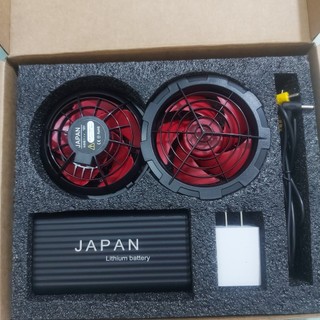Bộ Pin Áo Điều Hòa Japan Gồm Áo + Pin 50.000mah 12V + 2 Quạt Gió 5 Cánh + Sạc Full Box, Hoạt Động 12 - 24h