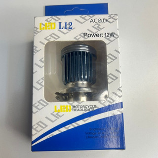 Bóng Đèn Led Pha Bi Cầu 3 Chân H4 Xịn 4 Chế Độ Hàng Chuẩn PTXM360