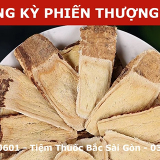 Hoàng Kỳ Thượng Hạng Thái Lát 100g (Rễ To Già, Đủ tuổi, hoạt chất cao)