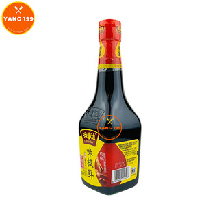 [Sẵn Hàng] Xì Dầu Master 380ml