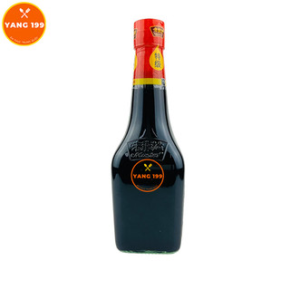 [Sẵn Hàng] Xì Dầu Master 380ml