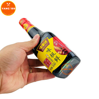 [Sẵn Hàng] Xì Dầu Master 380ml
