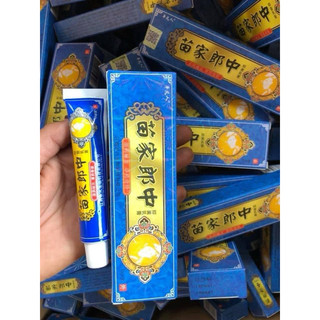 . Hộp 10 tuýp bôi chống ngứa thảo mộc