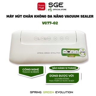 Máy Hút Chân Không SGE VC77 Gen 2 Hàn Hút Chân Không Liên Tục Dễ Sử Dụng Tặng Cuộn Túi Chân Không
