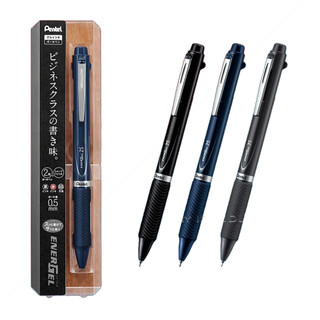 Bút doanh nhân Pentel Energel Japan