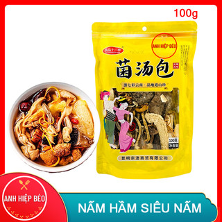 Nấm hầm siêu nấm 100g - đủ loại nấm ngon