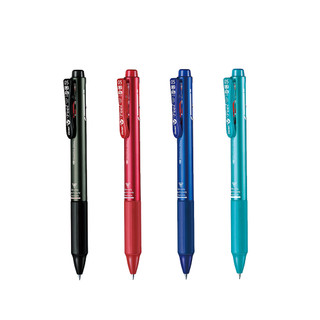 Bút đa năng Pentel Feel Japan cao cấp