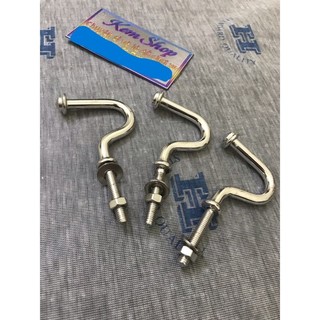 Móc Treo Đồ inox Hàng Đẹp