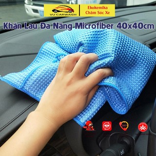 Khăn lau kính ô tô không ra tơ sợi đa năng cao cấp 40x40cm