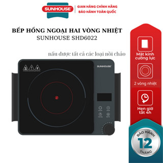 [chính hãng] BẾP HỒNG NGOẠI HAI VÒNG NHIỆT SUNHOUSE SHD6022 - bảo hành 12 tháng