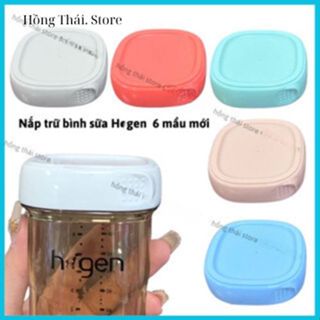 Nắp Bình Trữ Sữa Hegen, Nắp Trữ Bình Sữa Cổ Vuông HG 150/240/330M