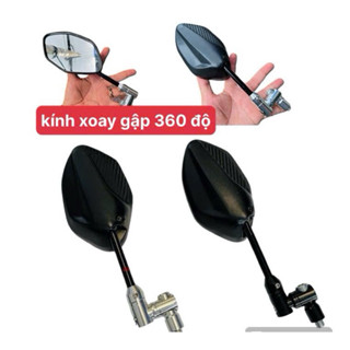 Gương Xe Máy Chân Xoay Full Nhôm Xoay 360 độ Loại 1 Gập mặt đồng hồ Gắn Các Dòng Xe Máy