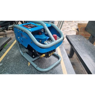 Máy rửa xe mini boscom 988-3500w