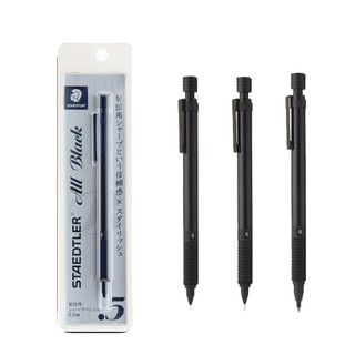 Full black - bút chì kim kỹ thuật cao cấp staedtler 925-35