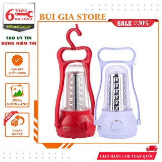 Đèn LED tích điện đa năng KM-770C