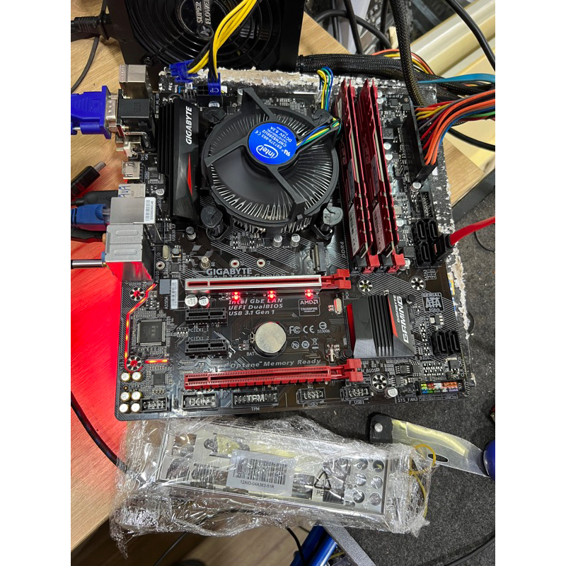 main giga b250 socket 1151