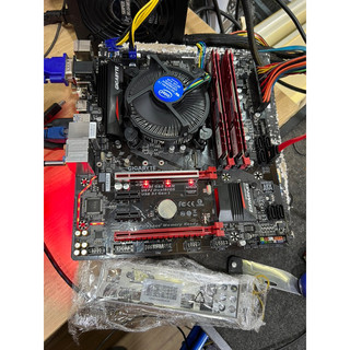 main giga b250 socket 1151