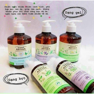 Dung Dịch Vệ Sinh Anteka Nga 370ml cây trà, hoa cúc, cây xô thơm