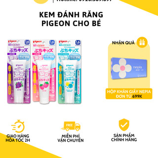 Kem Đánh Răng Pigeon cho bé Nhật Bản 50g