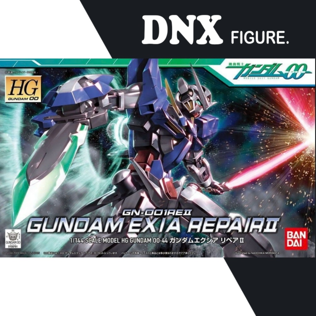 Mô Hình Lắp Ráp Bandai Gunpla HG 00 1/144 Gundam Exia Repair 2 II (New Seal)