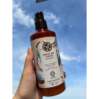 [2026] Lotion dưỡng thể Yves Rocher DỪA 390ml
