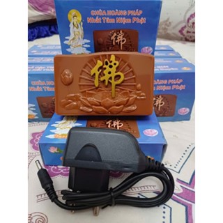 10 Máy Đài Niệm Phật 10 Bài Hộp Xanh+Niệm Địa Tạng+Chú Đại Bi+Om Mani+Quán Thế Âm Bồ Tát.