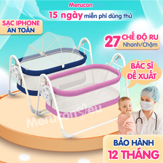 Nôi điện cho bé sơ sinh tự động AUTORU mẫu mới 2025, nôi em bé dây treo mềm ru ngủ êm ái, dùng sạc dự phòng 5V an toàn