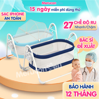 Nôi điện cho bé sơ sinh, Nôi cho bé tự động Z1 AUTORU dùng sạc dự phòng 5V an toàn, tặng kèm màn chống muỗi