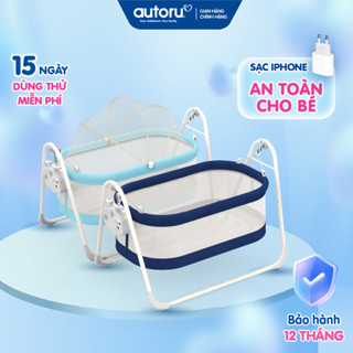Nôi điện cho bé sơ sinh, Nôi cho bé tự động Z1 AUTORU dùng sạc dự phòng 5V an toàn, tặng kèm màn chống muỗi
