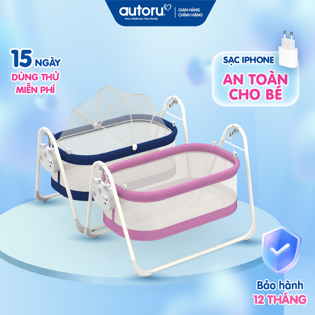 Nôi điện cho bé sơ sinh, Nôi em bé tự động AUTORU công nghệ dây treo mềm ru ngủ tự động, dùng sạc dự phòng 5V an toàn