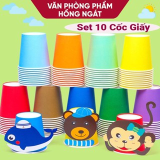  Set 10 cốc giấy nhiều màu cho bé làm thủ công DIY cốc giấy dùng trong giảng dạy và học ngôn ngữ GC52 