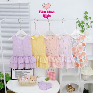 [Bé 7-19kg] Váy/đầm sát nách nút cài giữa 2 tầng kèm quần chip chất cotton Bozip xuất dư siêu mềm mịn mát cho bé gái