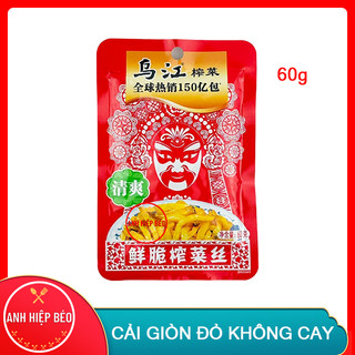Cải giòn đỏ không cay tứ xuyên 60g