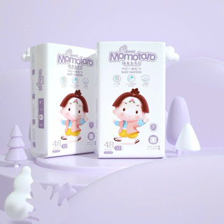 [ 1b ] bỉm MOMOTARO đủ sire